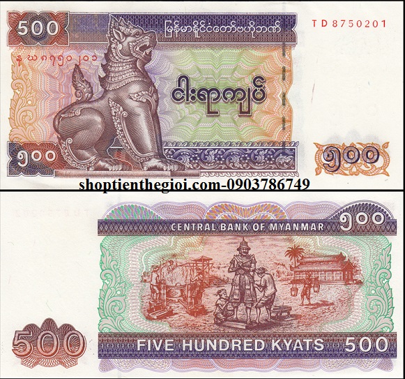 Myanmar 500 Kyats 1996 UNC
